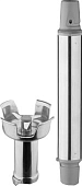 Насадка для миксера Robot Coupe CMP 300 COMBI 27250