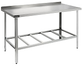 Стол производственный Кобор СРБ-80/60