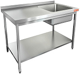 Ванна моечная HICOLD НСО1М-13/6БПП ЭН