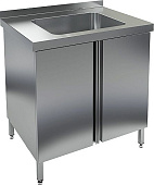 Ванна моечная HICOLD НСЗ1М-7/7Б (+ отступ)