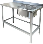 Ванна моечная KAYMAN ВМЦ-414/147 П