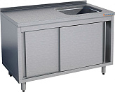 Ванна моечная Gastrolux ВМ1-176/54ПК/Pr