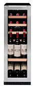 Винный шкаф Avintage AVU18CDZA