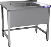 Ванна котломоечная КАМИК ВМ-С3107к