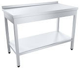 Стол производственный Пищевые Технологии Профи СРОб-12/8ПНТ-М